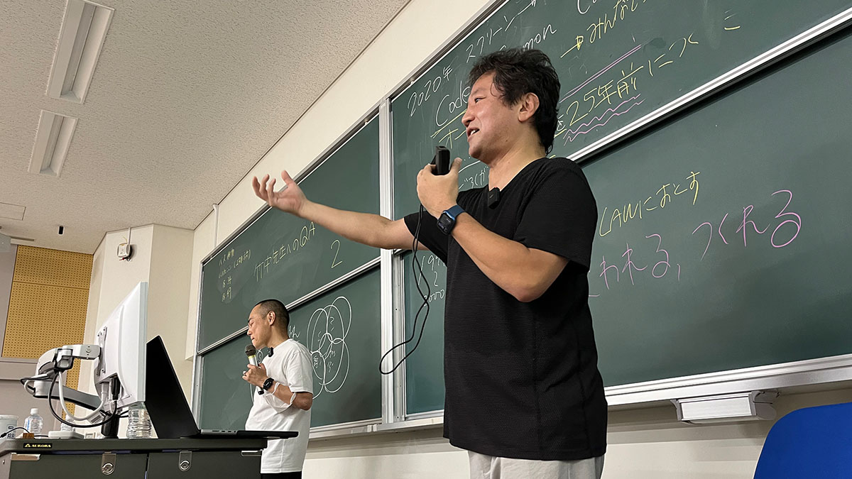 糸島メタバース ７/７・８/12イベントレポート