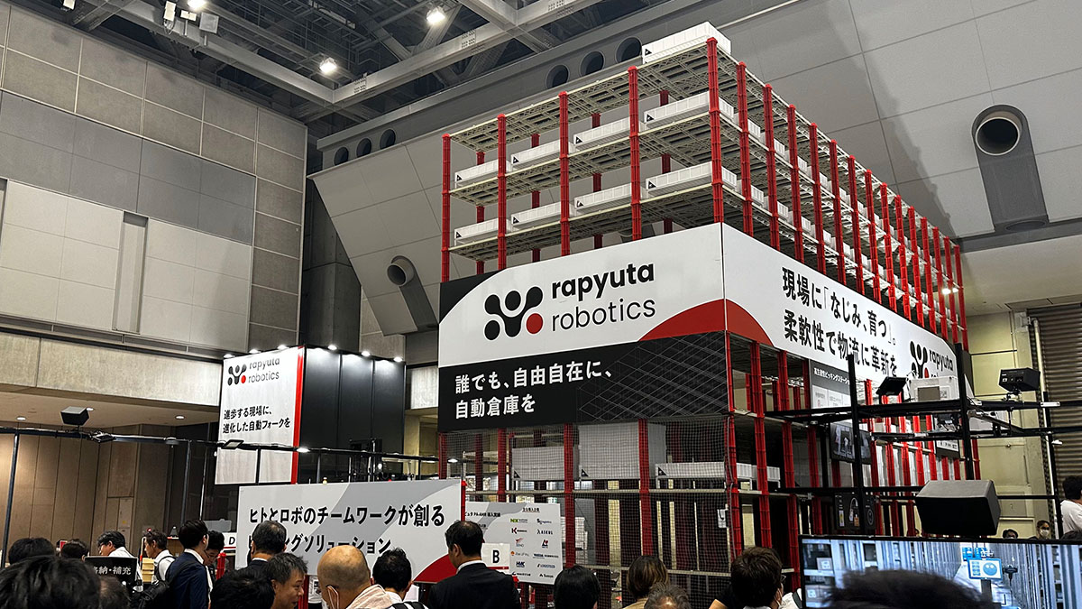 FLARE SYSTEMSが「国際物流総合展2023」にて出展支援